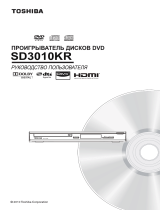 Toshiba SD-3010 KR Руководство пользователя