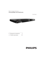 Philips DVP 3550K/51 Руководство пользователя