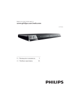 Philips DVP 3586K/51 Руководство пользователя