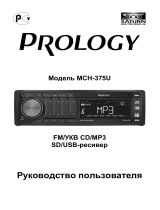 Prology MCH-375U G Руководство пользователя