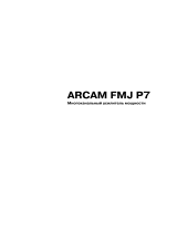 Arcam FMJ P7 S Руководство пользователя