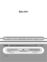 Rolsen RDV-710 Руководство пользователя