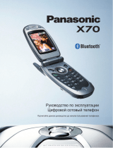 Panasonic X-70 Руководство пользователя