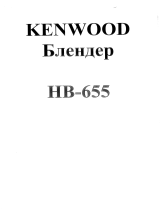 Kenwood HB 655 Руководство пользователя