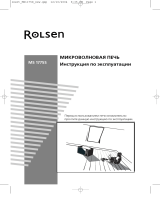 Rolsen MS-1775 S Руководство пользователя