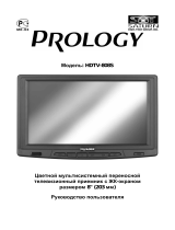 Prology HDTV-800 S Руководство пользователя
