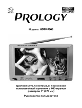 Prology HDTV-700 S Руководство пользователя