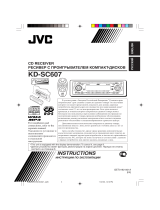 JVC KD-SC607 EE Руководство пользователя