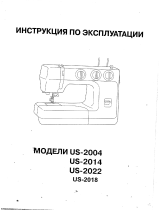 JANOME US2022 Руководство пользователя