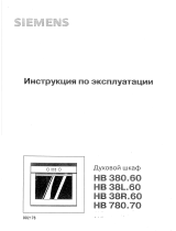 Siemens HB 780670 Руководство пользователя