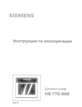 Siemens HB 770560 Руководство пользователя