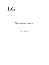 LG GC-051 SS Руководство пользователя