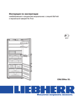 Liebherr CBN es 5066-20 Руководство пользователя