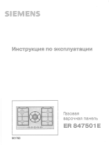 Siemens ER 847501 Руководство пользователя