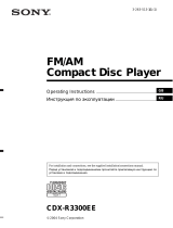 Sony CDX-R3300 EE Руководство пользователя