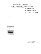 Ariston CG64S G3 W/R Руководство пользователя