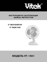 Vitek илятор настольный VITEK 1901 CH Руководство пользователя
