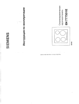 Siemens EH 777501 Руководство пользователя