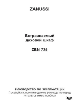 Zanussi ZBN 725 X Руководство пользователя