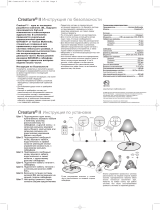 JBL Creature II 2.1 Руководство пользователя