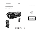 Philips AZ 2538/00C Руководство пользователя
