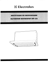 Electrolux EFP636X Руководство пользователя