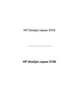 HP Deskjet 5740 Printer series Руководство пользователя