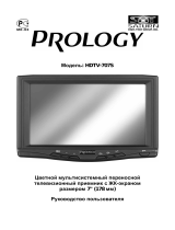 Prology HDTV-707 S Bl Руководство пользователя