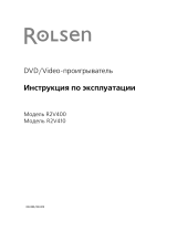 Rolsen R2V-410 Руководство пользователя