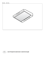 Gorenje DU 511 E Руководство пользователя