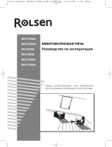 Rolsen MG-1770 MN Руководство пользователя