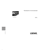 LOEWE Xemix 6222 PS A20 Руководство пользователя
