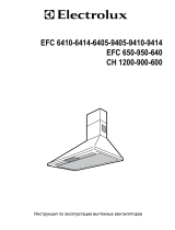 Electrolux EFC9414 X Руководство пользователя