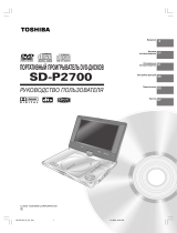Toshiba SD-P2700 Руководство пользователя