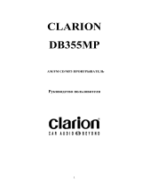 Clarion DB 358 RMP Руководство пользователя