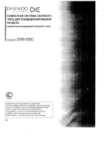 Daewoo DWB-056C Руководство пользователя