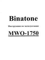 Binatone 1750 MG Руководство пользователя