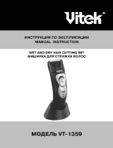 Vitek нка для стрижки волос VITEK VT-1359 Руководство пользователя