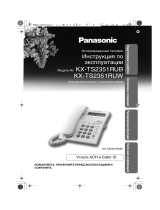 Panasonic KX-TS2351 RU-W Руководство пользователя