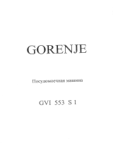 Gorenje GVI 553 S1 Руководство пользователя