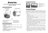 Ariston Platinum 50V Руководство пользователя