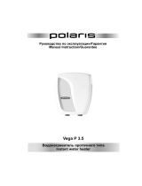 Polaris VEGA P 3.5 душ Руководство пользователя