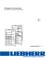 Liebherr CUP 3553 Руководство пользователя