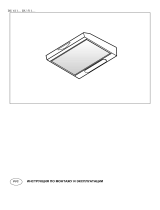 Gorenje DU 611 W Руководство пользователя