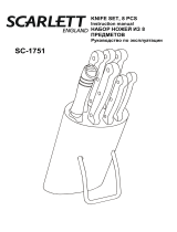 Scarlett SC-1751 Руководство пользователя