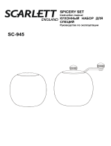 Scarlett SC-945 Руководство пользователя