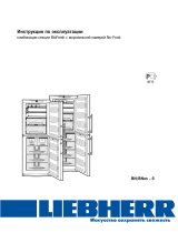 Liebherr BN es29660 K es42600 Руководство пользователя