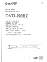 Yamaha DVD S557 T Руководство пользователя