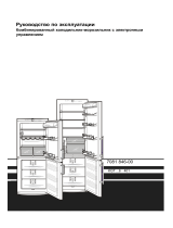 Liebherr KGT 3546 Руководство пользователя