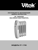 Vitek атор VITEK 1706 0.9 кВт Руководство пользователя